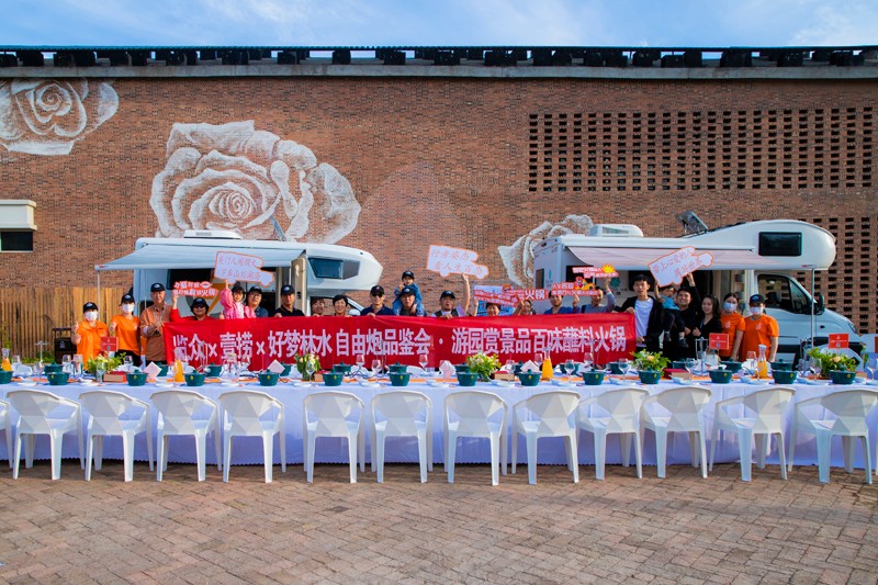 舒適房車生活，你怎么能不羨慕？