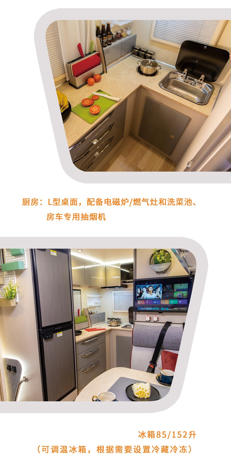 30萬的自動擋四驅房車，還挺好