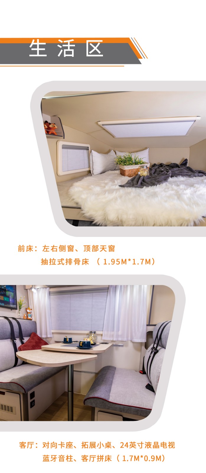 下周約不約？自由炮也進場