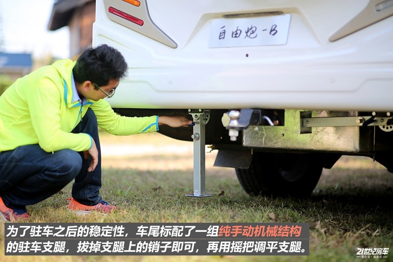 打響第二炮！搶先實(shí)拍體驗(yàn)覽眾自由炮-B皮卡四驅(qū)房車(chē)