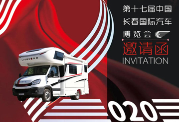 這些城市沸騰了，這么多房車要鬧哪樣？