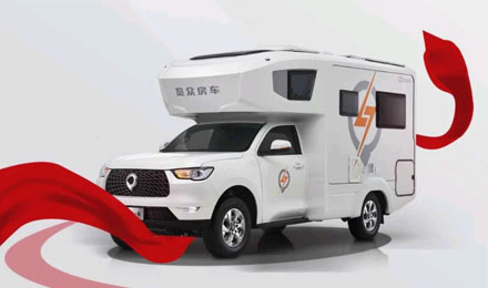 愛房車，愛自由，與年齡無關！